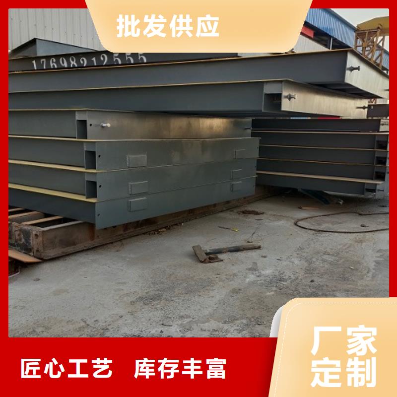 【电子地磅工地洗车机物流配货上门】