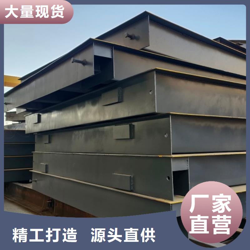 电子地磅洗轮机值得信赖