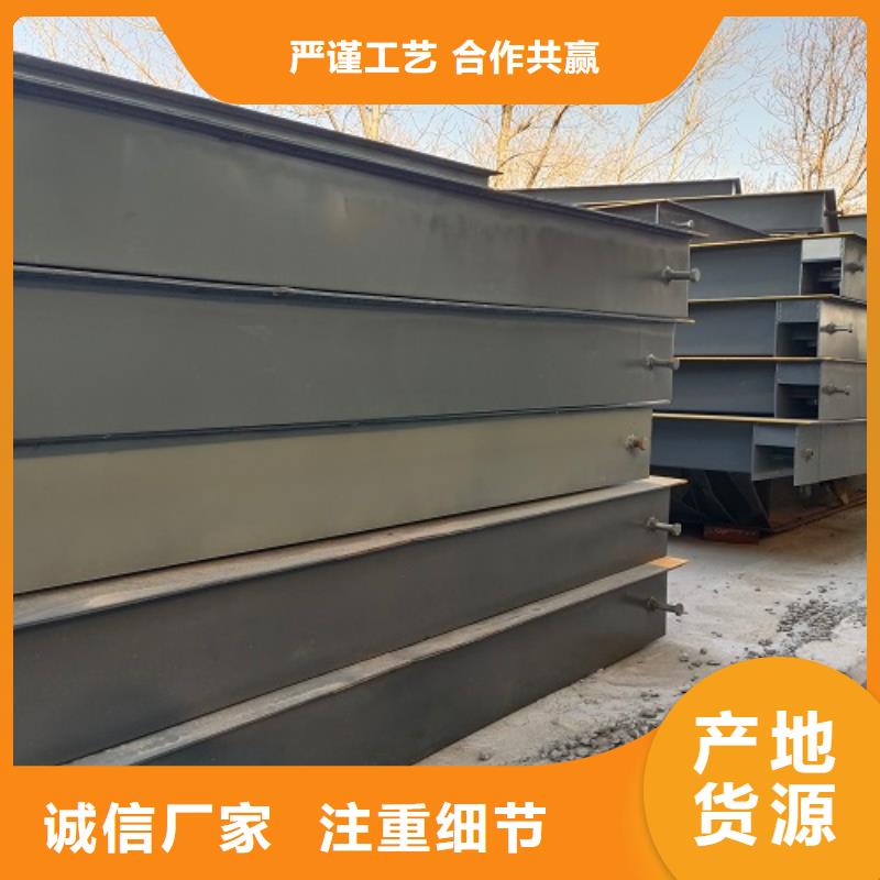 电子地磅重型衡器产地批发