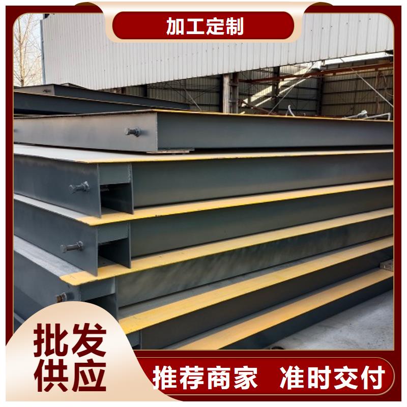 电子地磅_地磅厂家工程施工案例