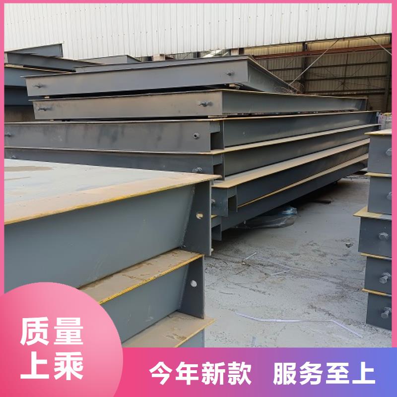 电子地磅畜牧磅细节之处更加用心