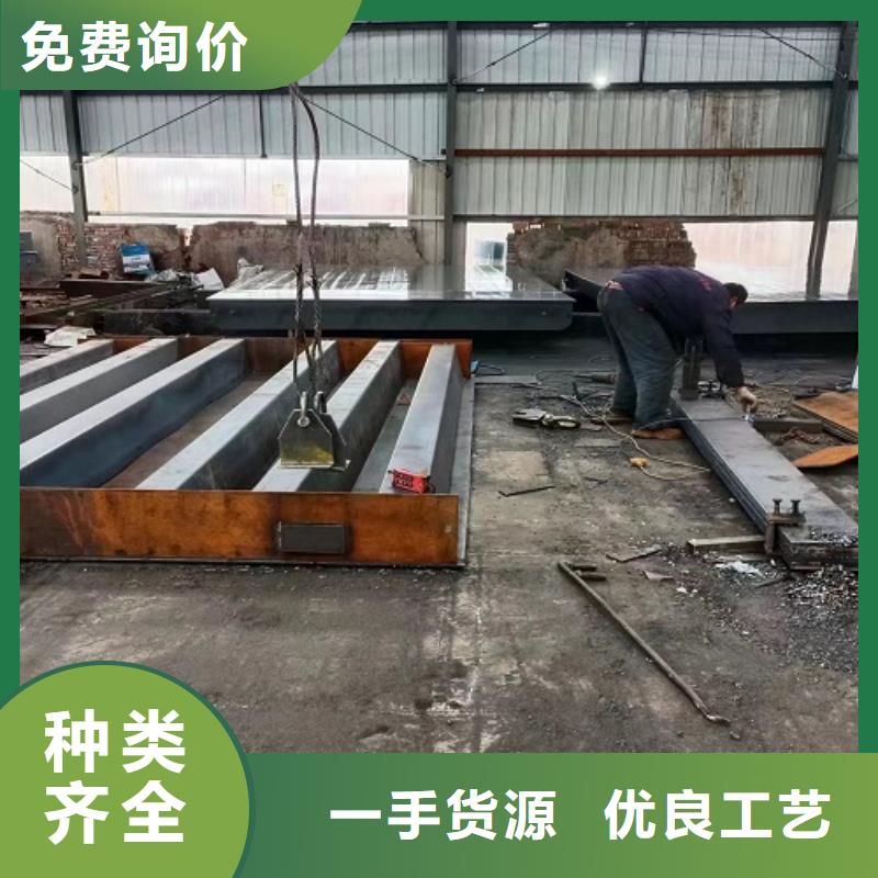 电子地磅 称重地磅源头厂家