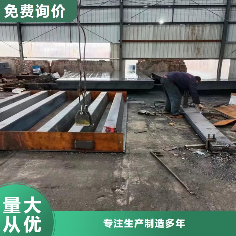 电子地磅维修地磅有实力有经验