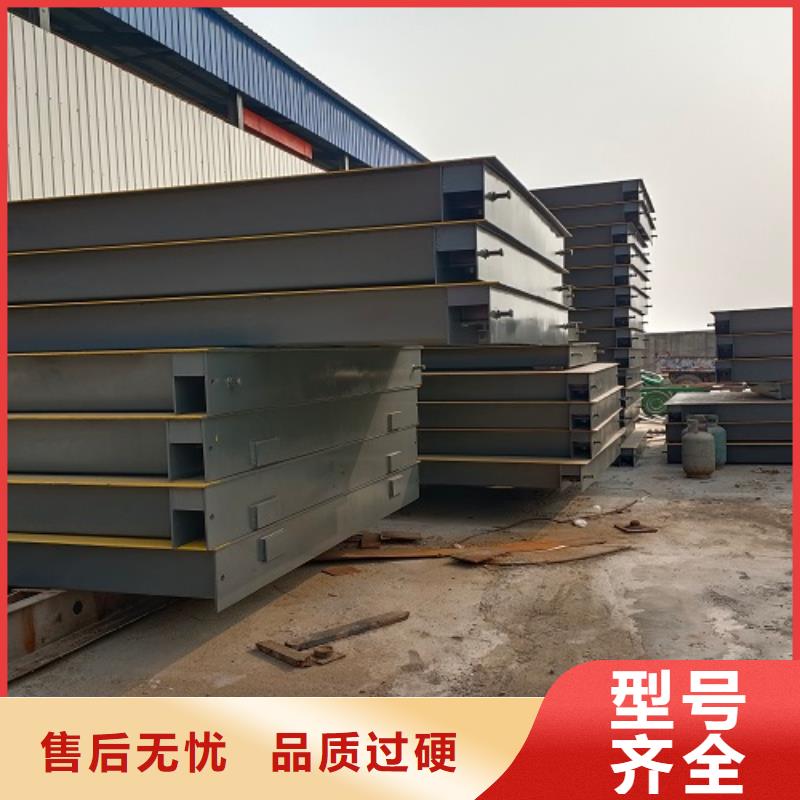 电子地磅重型衡器产地批发