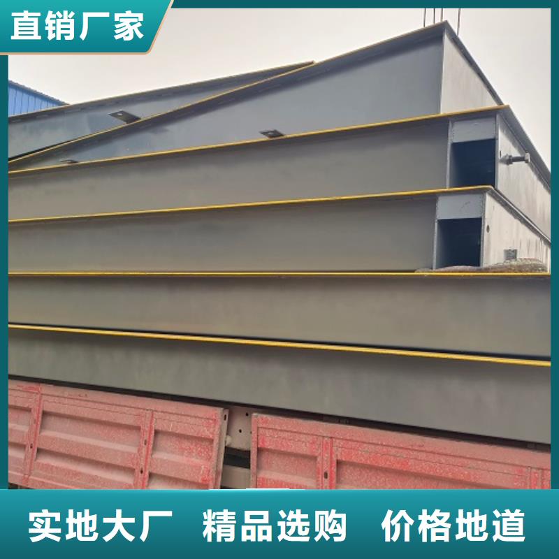 【电子地磅】-地磅厂家产品实拍