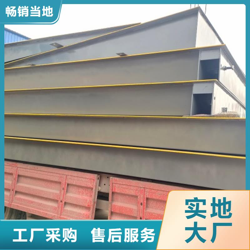 电子地磅-地磅秤今日价格