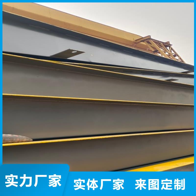 电子地磅-二手衡器研发生产销售
