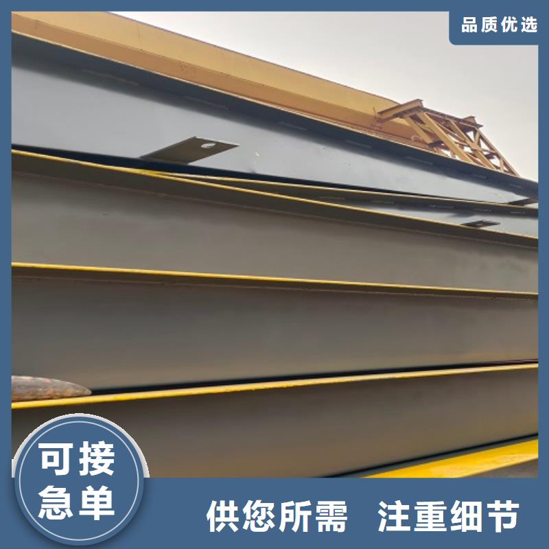 电子地磅 地磅畅销本地