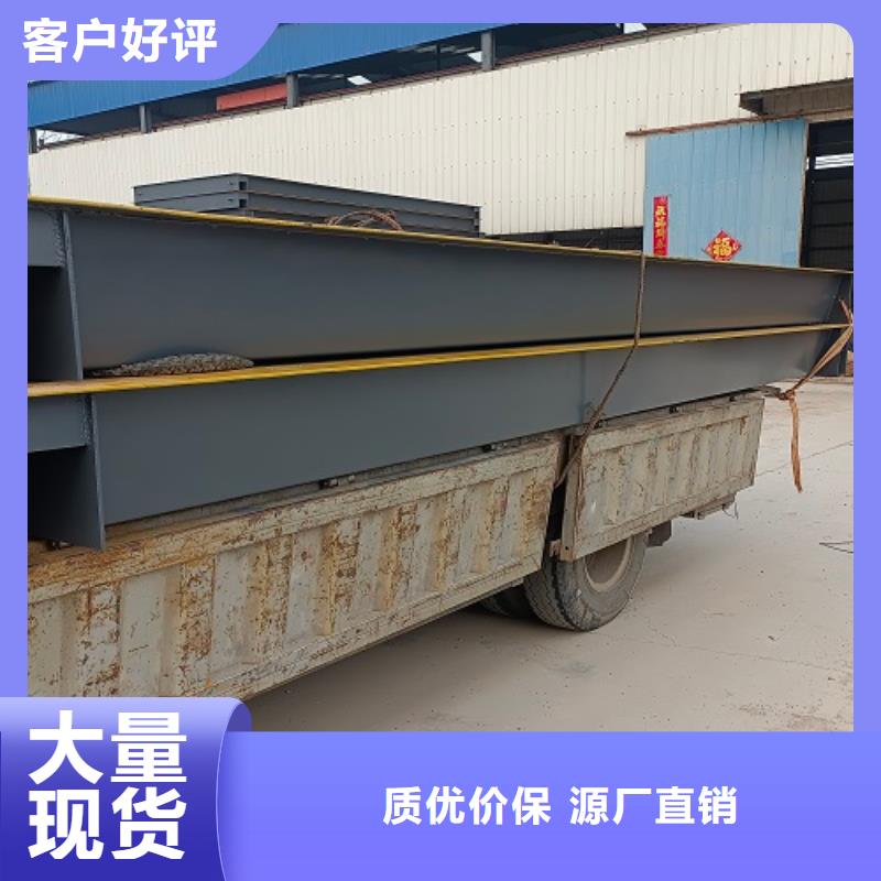 电子地磅地磅追求细节品质