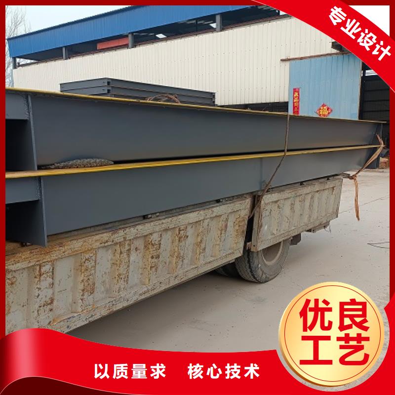 电子地磅重型衡器产地批发