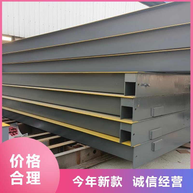 电子地磅二手地磅质优价廉