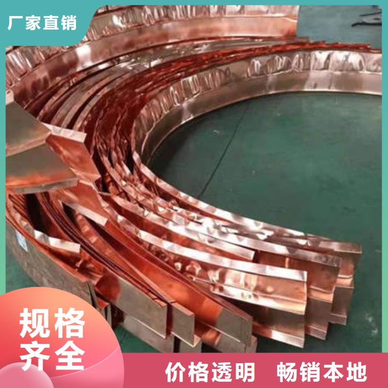 止水铜片土工布产品细节参数