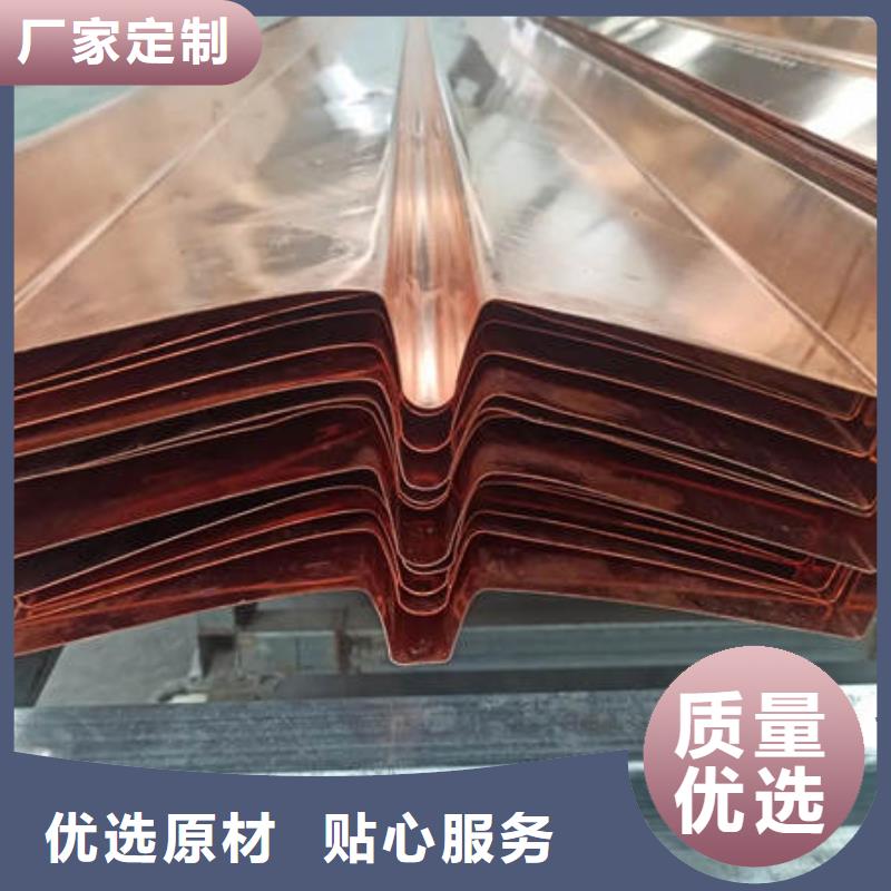 止水铜片聚丙烯纤维源头工厂量大优惠