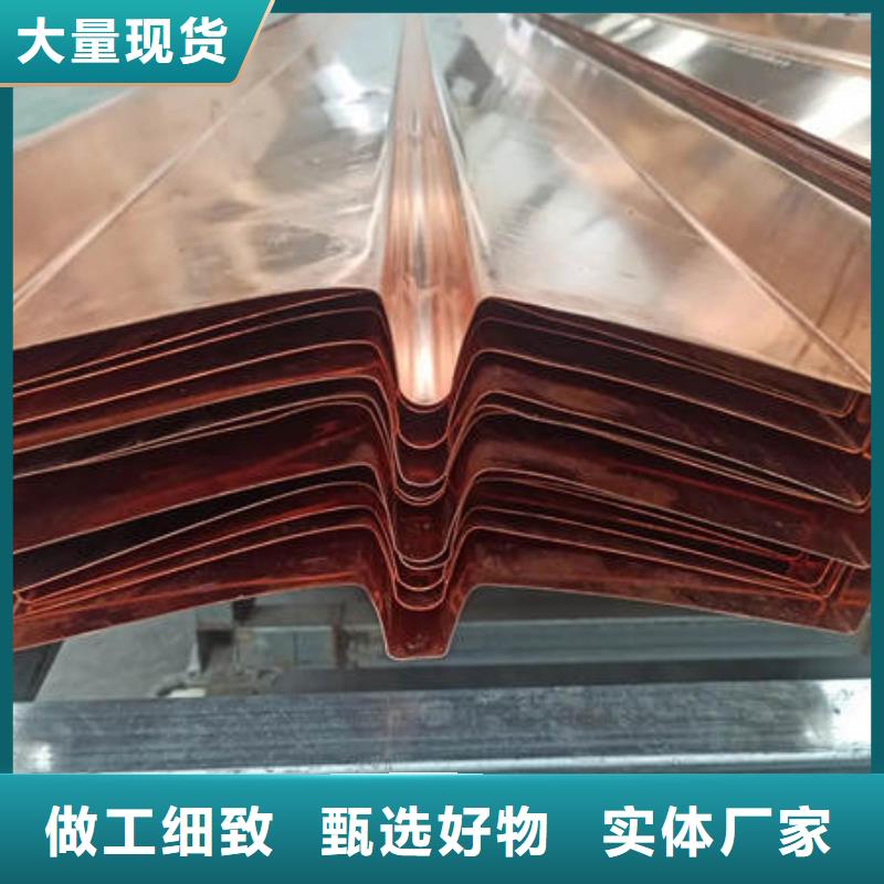 止水铜片,硬式透水管供应商