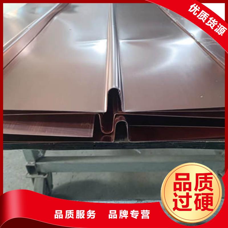 止水铜片48小时发货