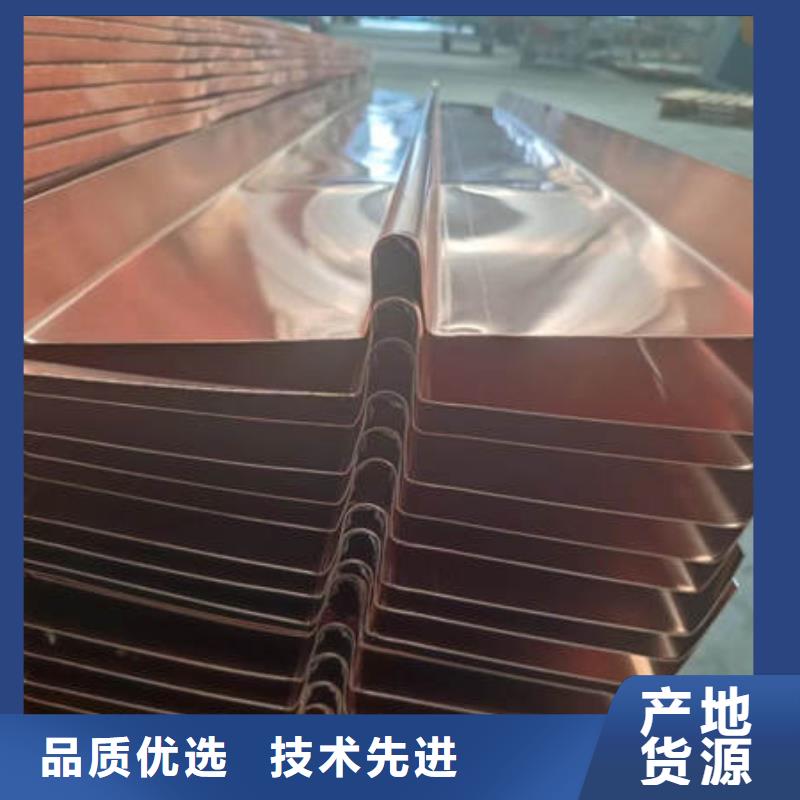 止水铜片聚丙烯纤维源头工厂量大优惠