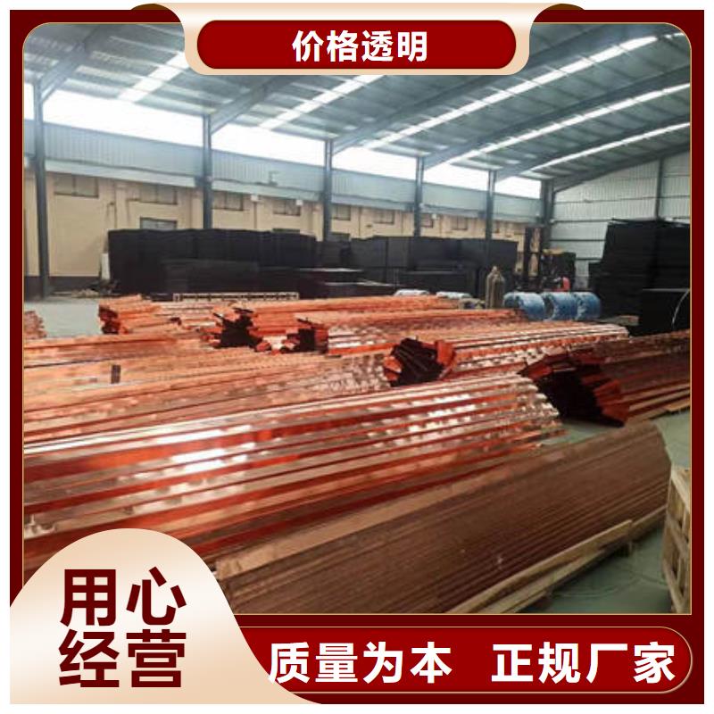 止水铜片_聚丙烯纤维快速报价