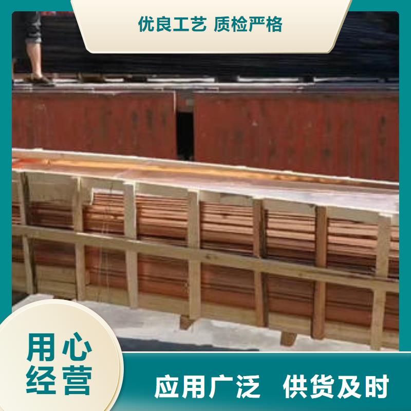 【止水铜片,紫铜止水厂家经验丰富】