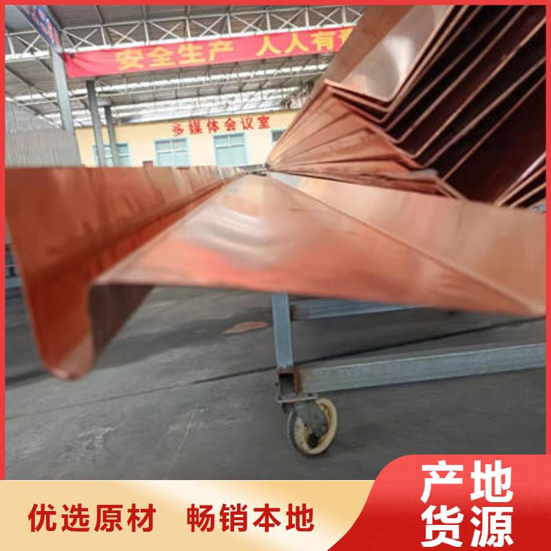 止水铜片聚丙烯纤维源头工厂量大优惠