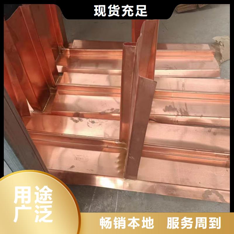 止水铜片,【沥青杉木板】来图加工定制