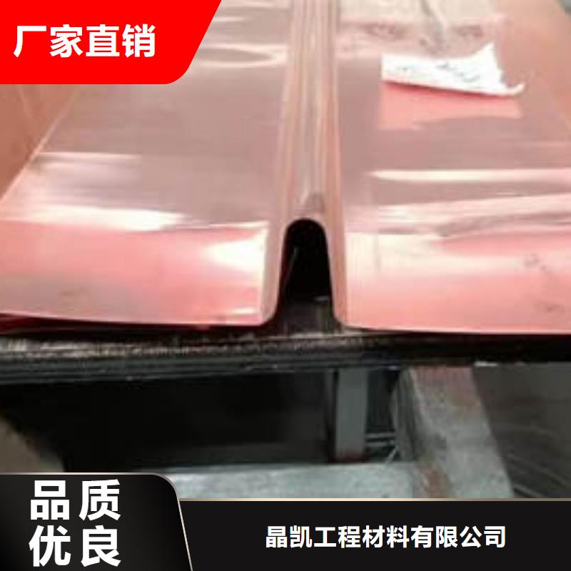 止水铜片【聚丙烯纤维】市场报价