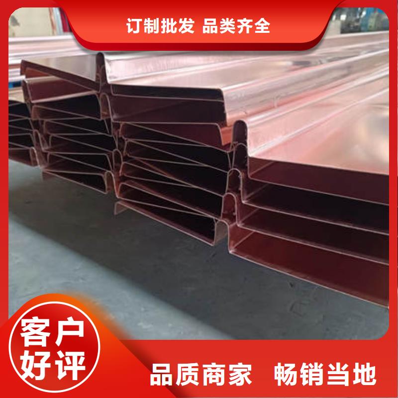止水铜片_聚丙烯纤维快速报价
