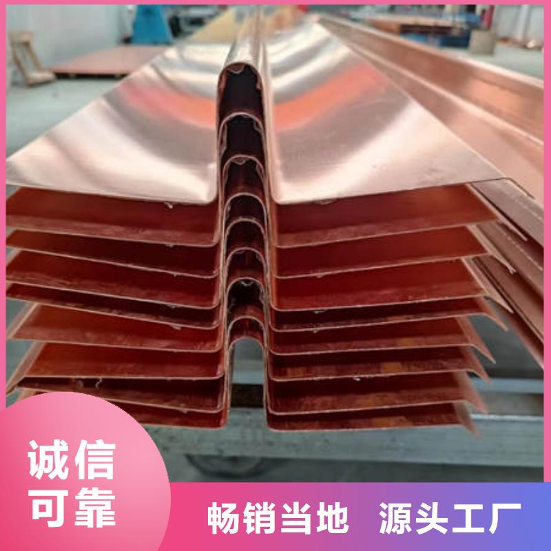 止水铜片_聚丙烯纤维快速报价