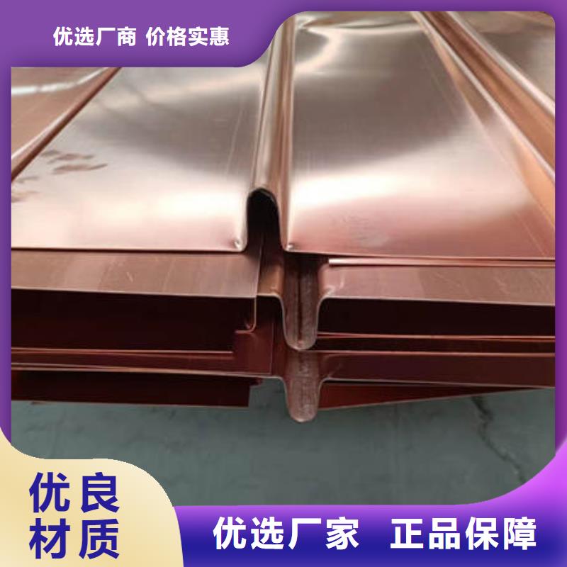 止水铜片品牌专营