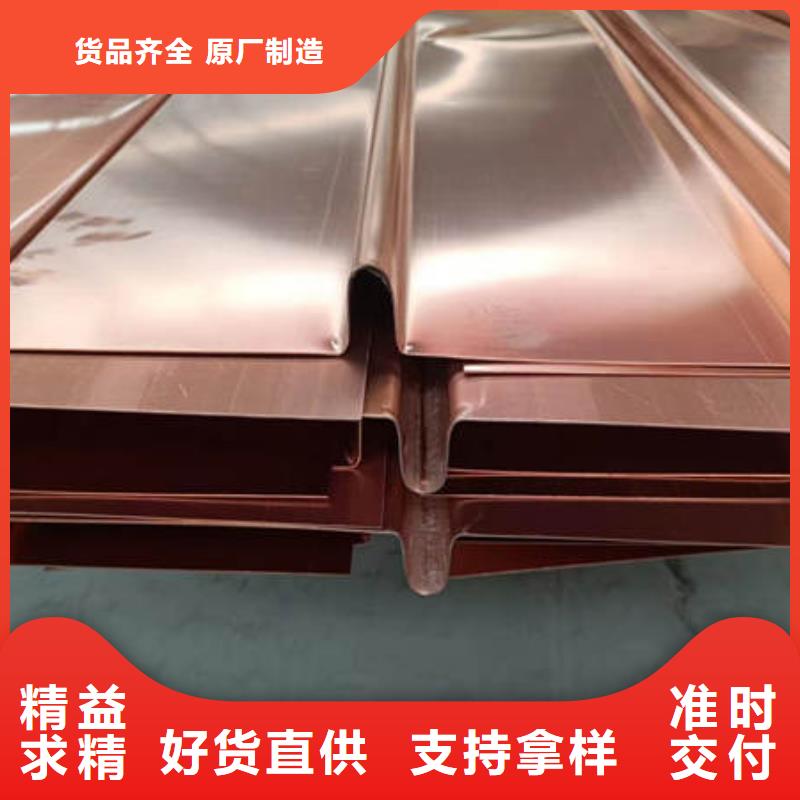 止水铜片聚丙烯纤维源头工厂量大优惠