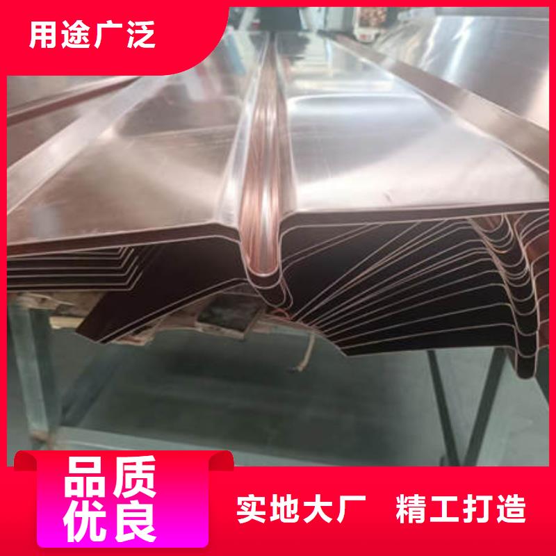 止水铜片紫铜止水品质商家