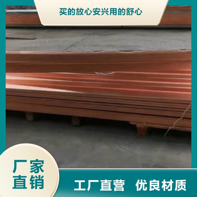 止水铜片_聚丙烯纤维快速报价