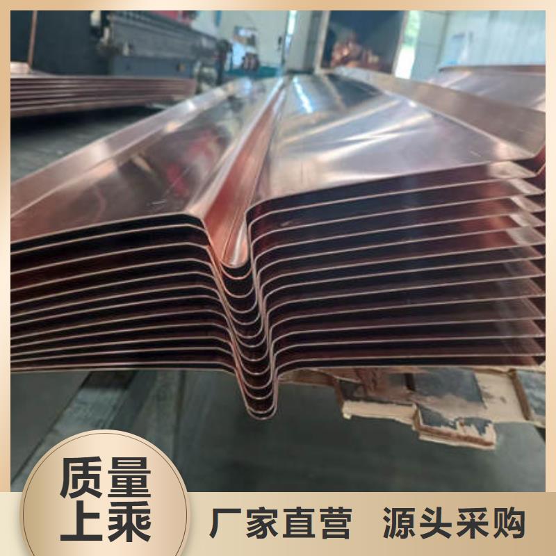 止水铜片沥青麻筋好货有保障