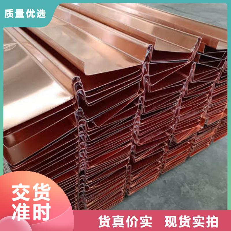 止水铜片土工布产品细节参数