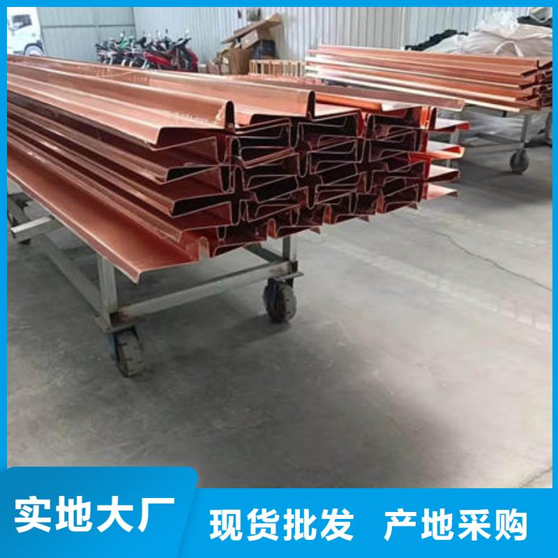止水铜片聚丙烯纤维源头工厂量大优惠