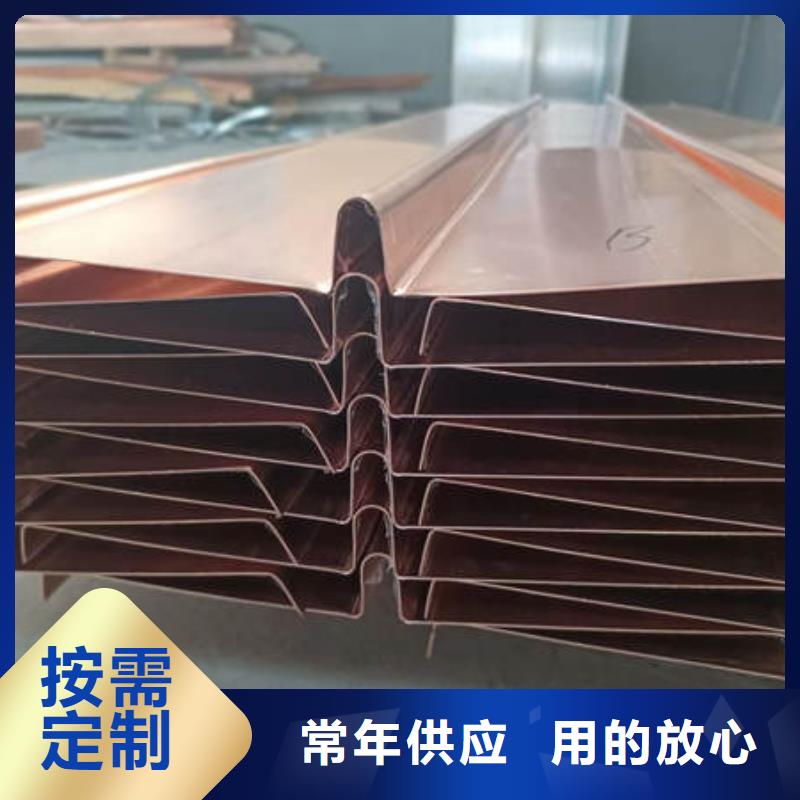 止水铜片_聚丙烯纤维快速报价