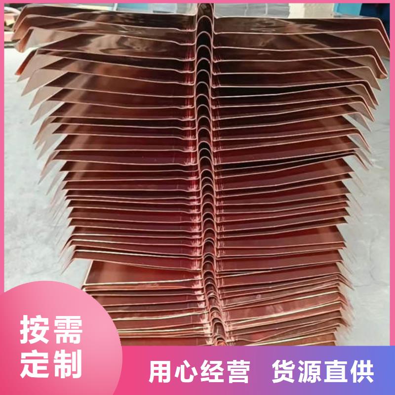 止水铜片_聚丙烯纤维快速报价