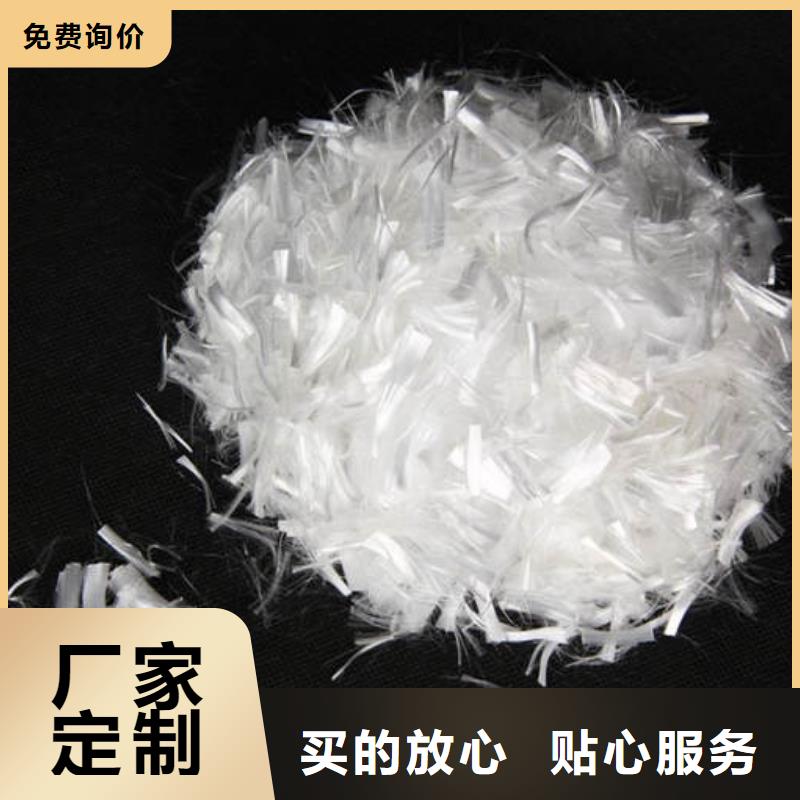 聚丙烯纤维,紫铜止水长期供应