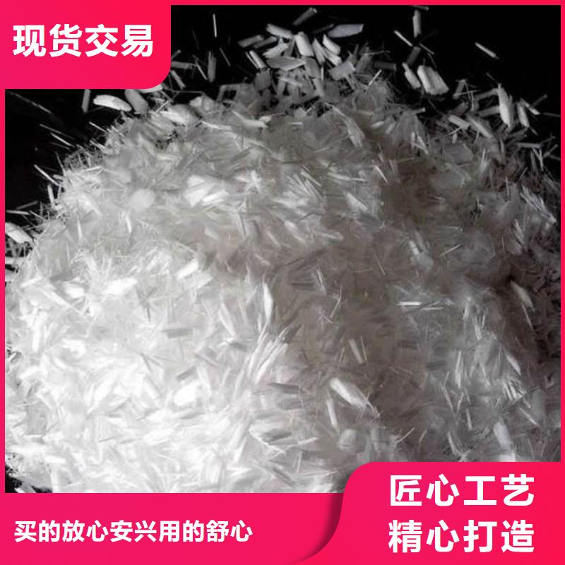 聚丙烯纤维【紫铜止水】货源充足