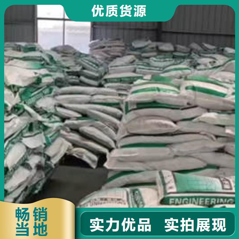 聚丙烯纤维【紫铜止水】货源充足