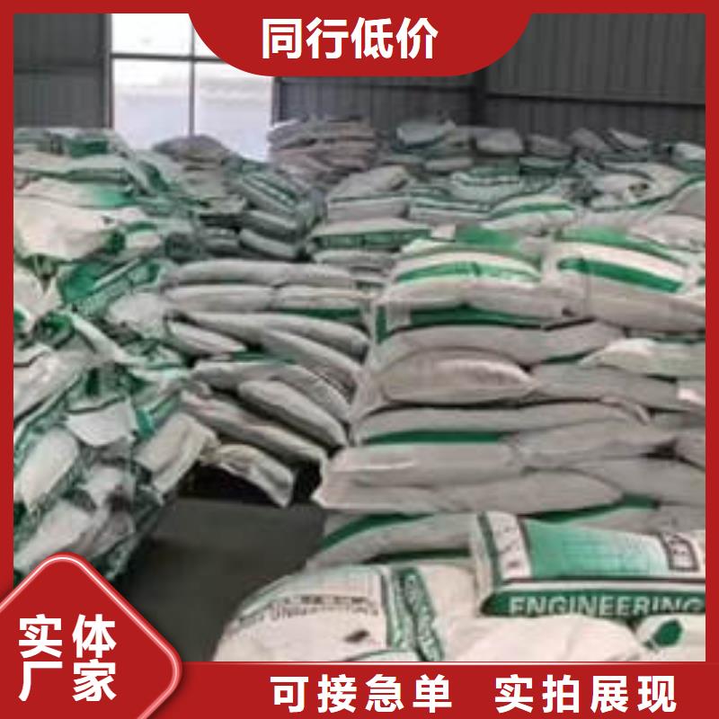 聚丙烯纤维抗裂纤维精益求精