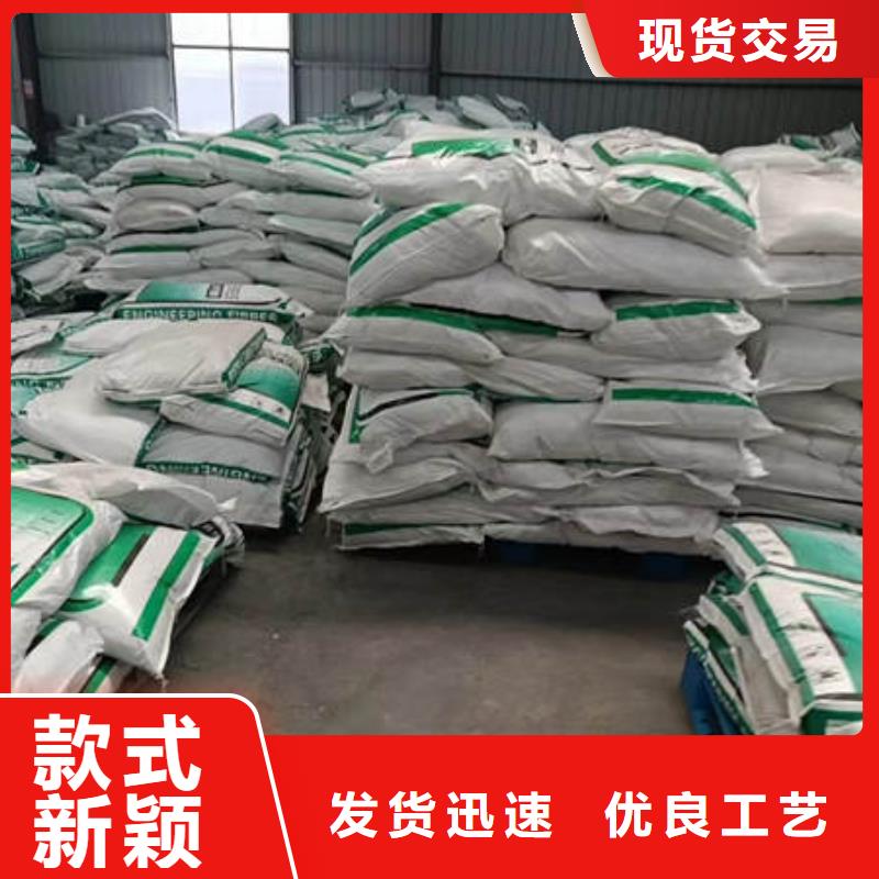 聚丙烯纤维紫铜止水无中间商厂家直销