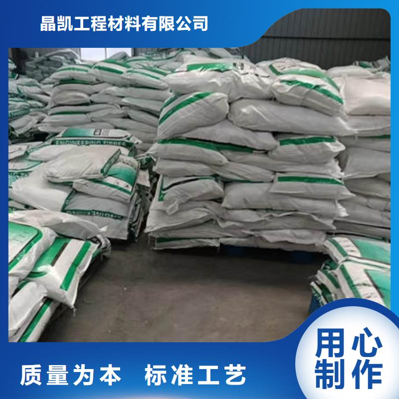 聚丙烯纤维【【紫铜止水带】】精心选材