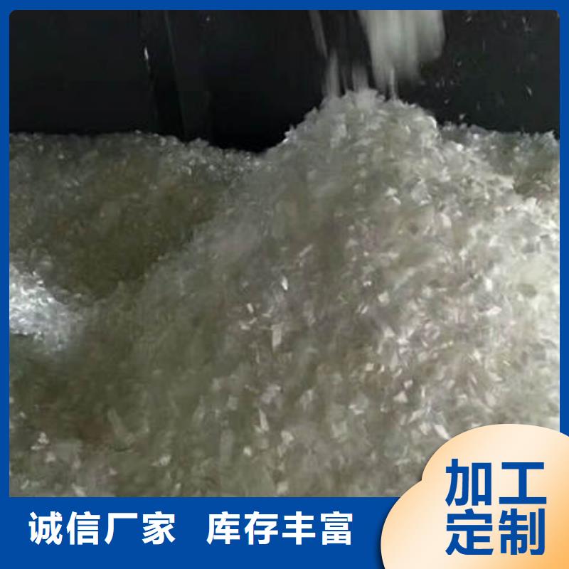 聚丙烯纤维快捷的物流配送