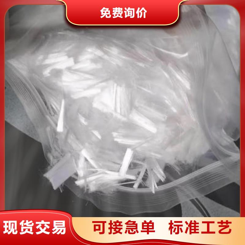 聚丙烯纤维紫铜片止水质量为本