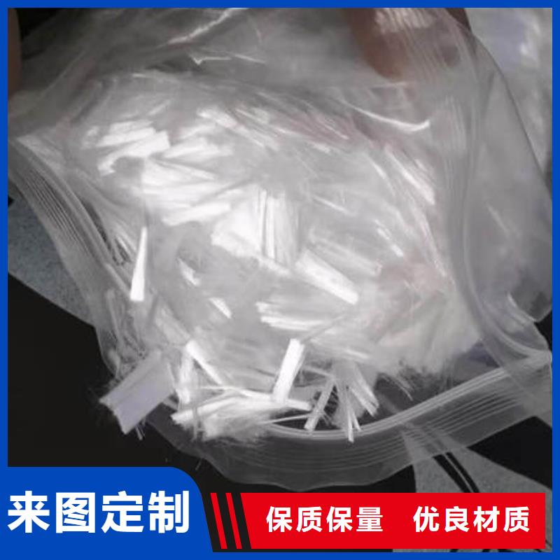 聚丙烯纤维紫铜止水无中间商厂家直销
