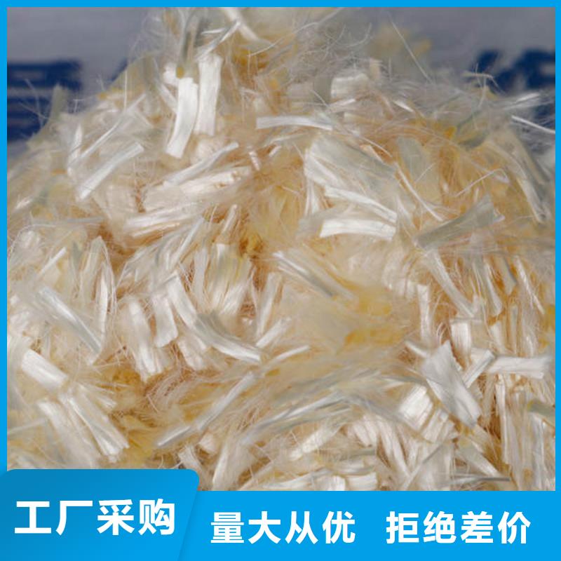 聚丙烯纤维,紫铜止水长期供应