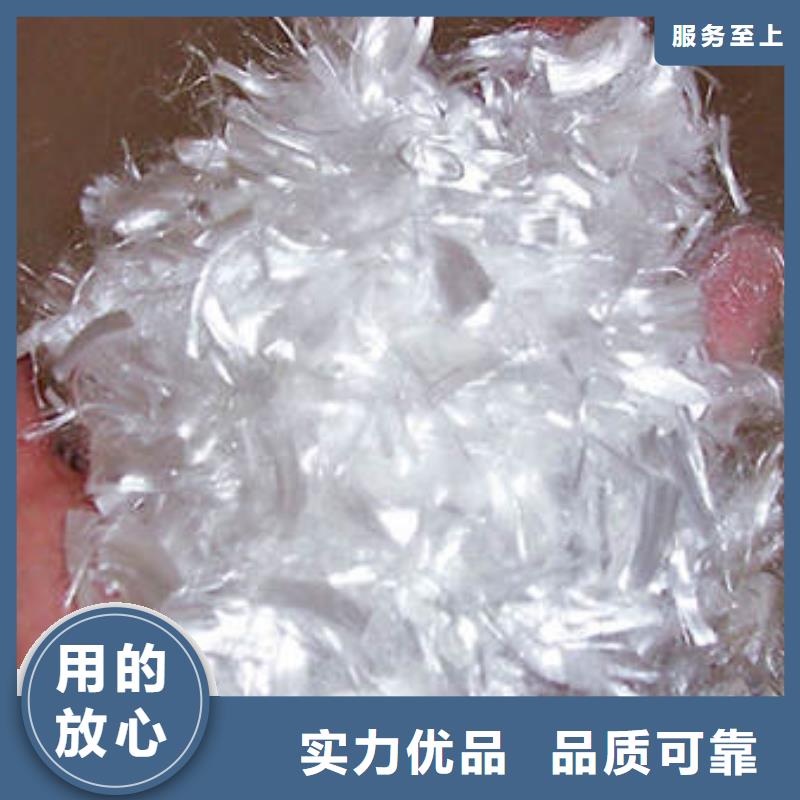 聚丙烯纤维快捷的物流配送