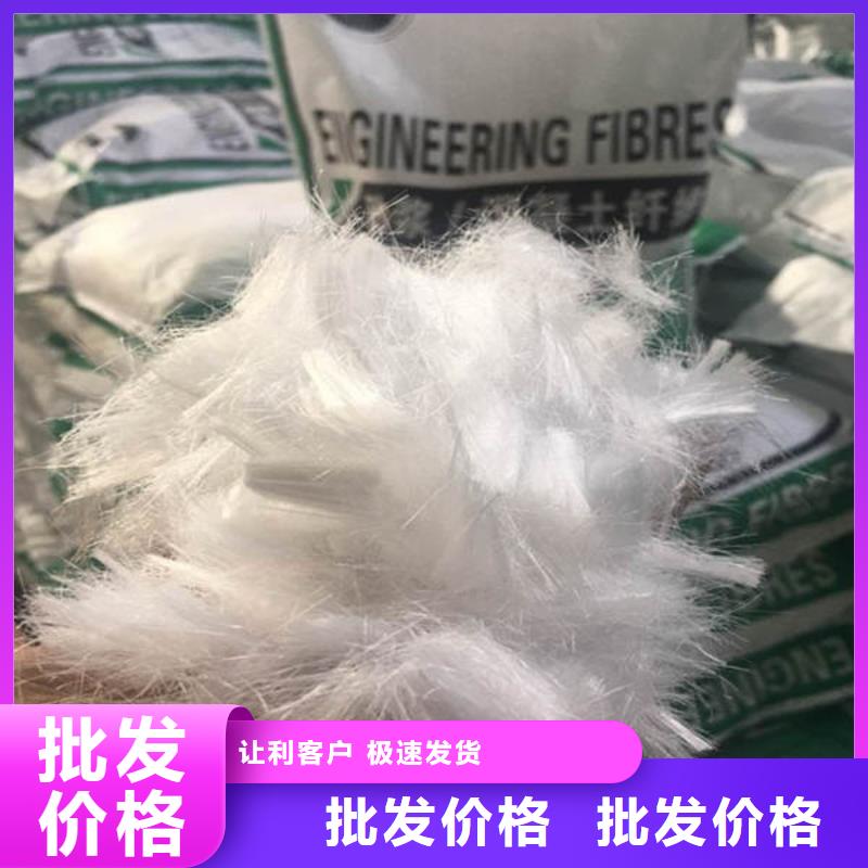 聚丙烯纤维硬式透水管实体厂家