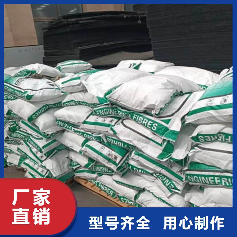 聚丙烯纤维紫铜止水无中间商厂家直销