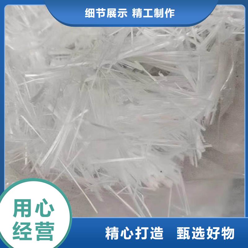 聚丙烯纤维紫铜止水无中间商厂家直销